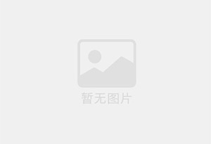 黄山防水补漏公司的电话号码是多少？